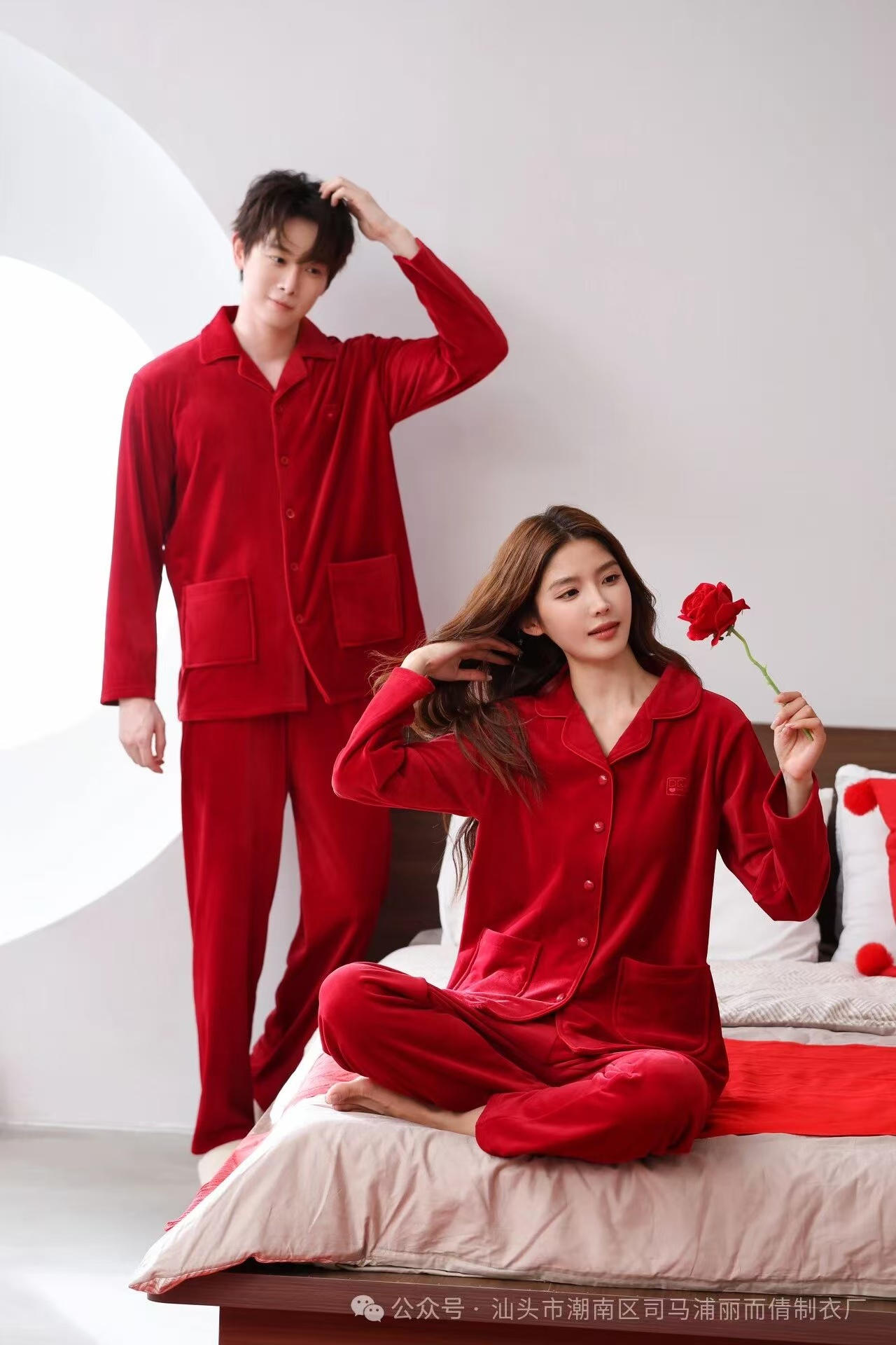 丽而倩红色情侣家居服